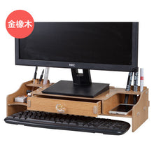 New Desk Storage Wood DIY Increase Computer Display Keyboard Placement Desk Organizer Prevention Of Cervical Spondylosis