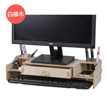 New Desk Storage Wood DIY Increase Computer Display Keyboard Placement Desk Organizer Prevention Of Cervical Spondylosis